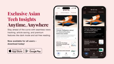 Mobile app v2.0 launch